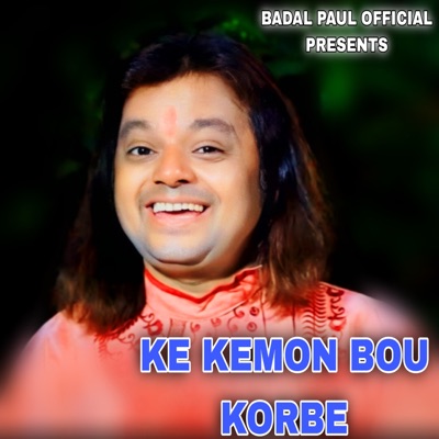 KE KEMON BOU KORBE - Single