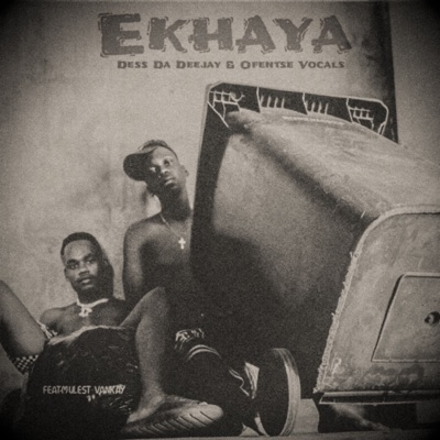 Ekhaya (feat. Phumlani) - EP