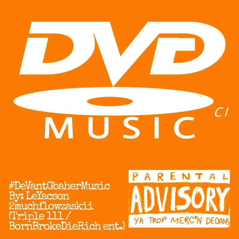 DVG MUSIC (feat. 2MUCHFLOWZASKII) - Single