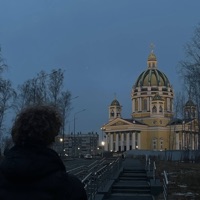 Щит толкин (feat. 4aint) - Single - Mistay