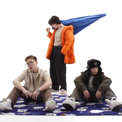 BALTIKA - Single