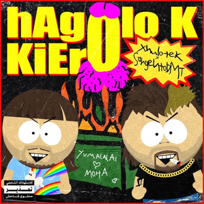 hAgO lo K KiErO - Single