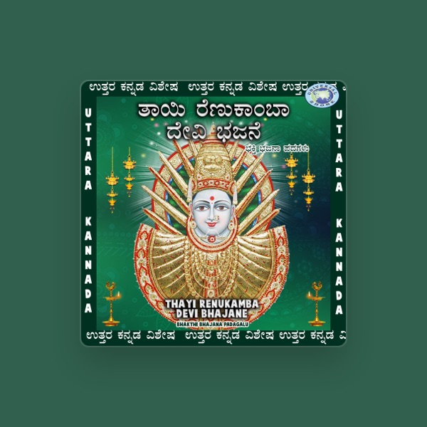Subhash Chandra's avatar