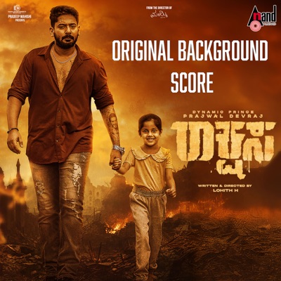 Rakshasa (Original Background Score)