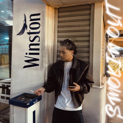 Smokin Out (feat. $unny Boi) - Single