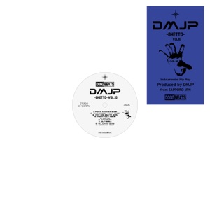 DMJP GHETTO VOL.10