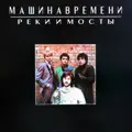 ОНА ИДЕТ ПО ЖИЗНИ СМЕЯСЬ