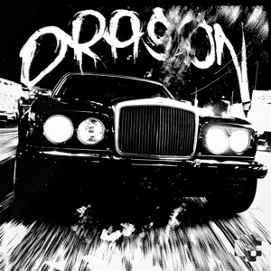 Dragon - EP