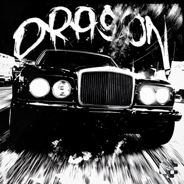 Dragon - EP