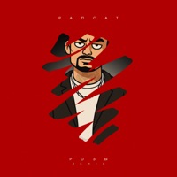 Розы (Remix) - Single - Rapsat