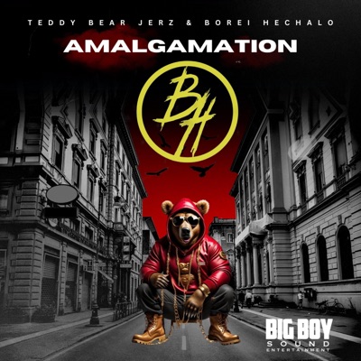 Amalgamation (feat. Borei Hechalo)