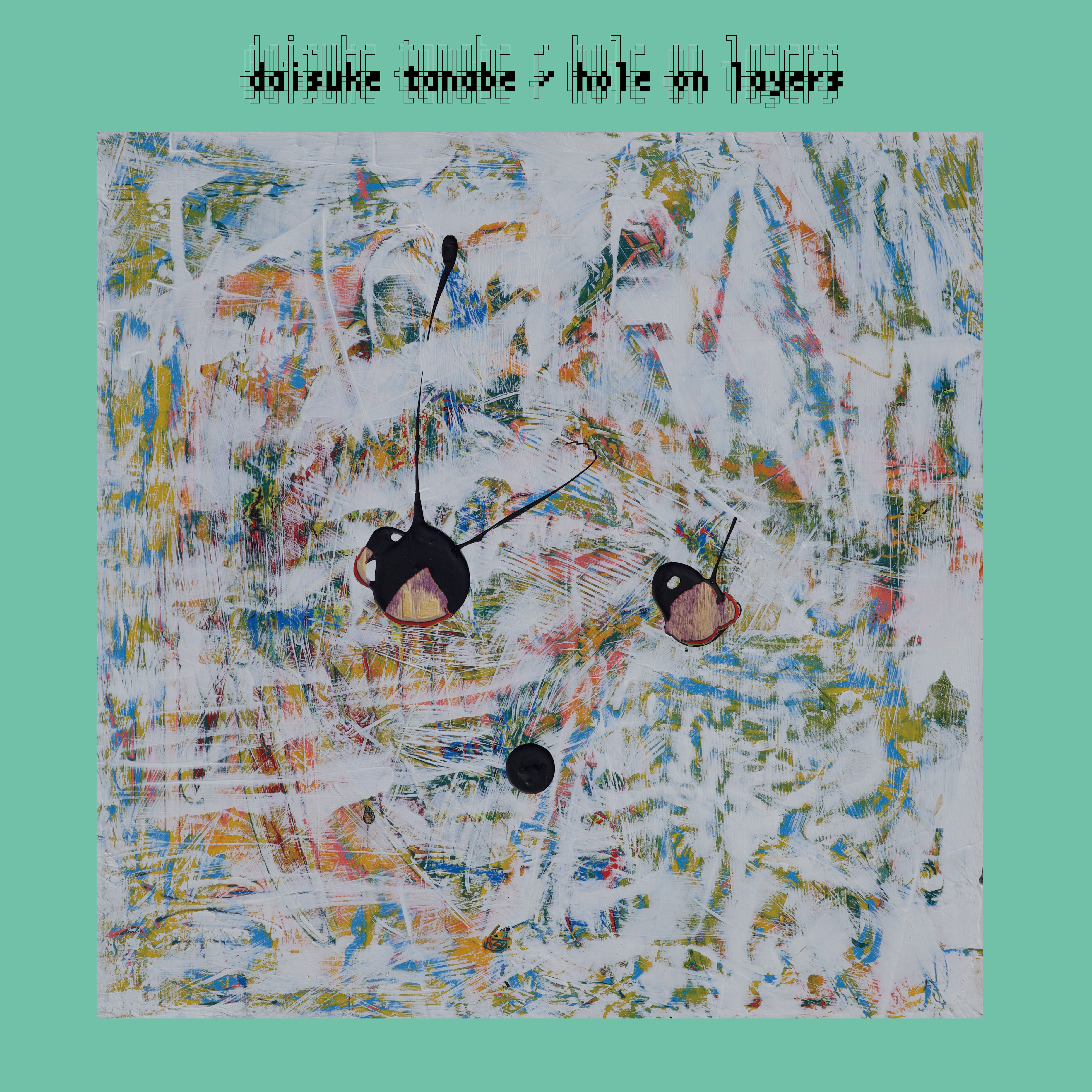Daisuke Tanabe - plastic tray