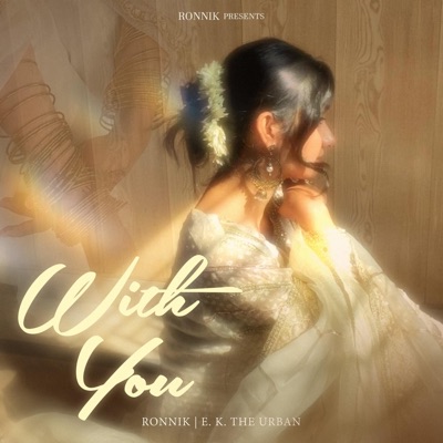 WITH YOU (feat. E.K. The Urban) - Single
