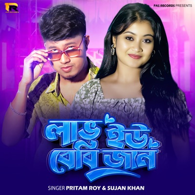 Love You Baby Jaan - Single