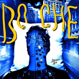 Во сне Дважды Два