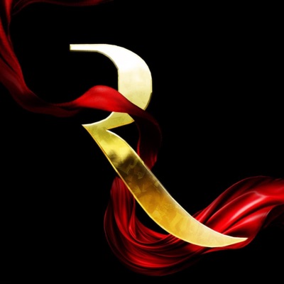 Redefinition (Theme Song of The Redefinition Show) (feat. Mahdéy) - Single