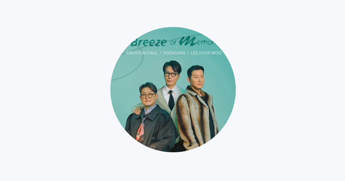 Kim Hyun Chul - Apple Music