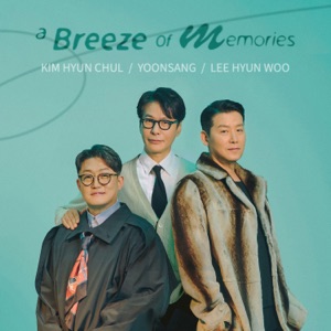 A Breeze of Memories (Instrumental)