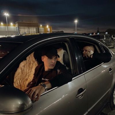 Пока молодой - Single