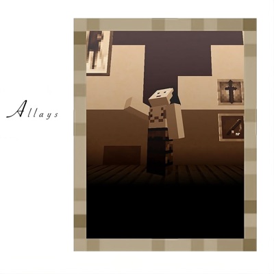 Where Is My Mine? (feat. Nelson Odins-Jones) - Single