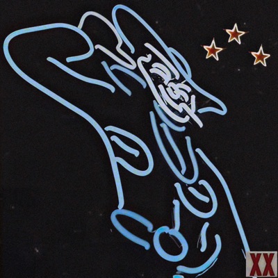 RODEO DRIVE - Single