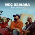 Heç Olmasa