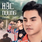 Hặc Nọng - Anh Yêu Em - Single