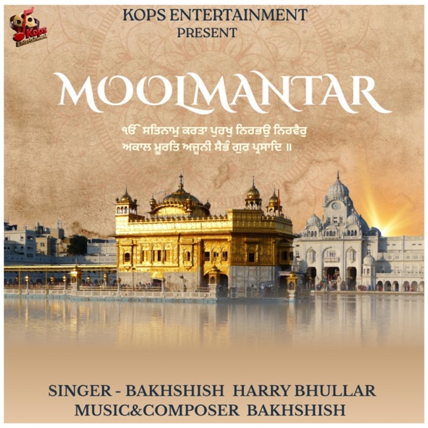MOOLMANTAR (feat. HARRY BHULLAR)