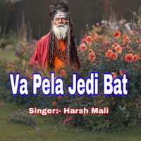 Va Pela Jedi Bat - EP - Harsh Mali