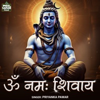 Om Namah Shivaya - Single - Priyanka Pawar