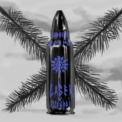 Зимнее время - Single