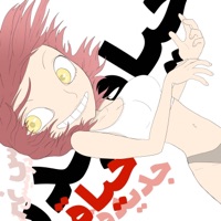 Phoenix Down - Single - Adonis Nahr