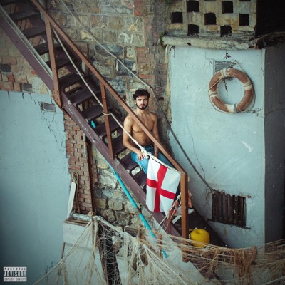 È senza Essenza - Single