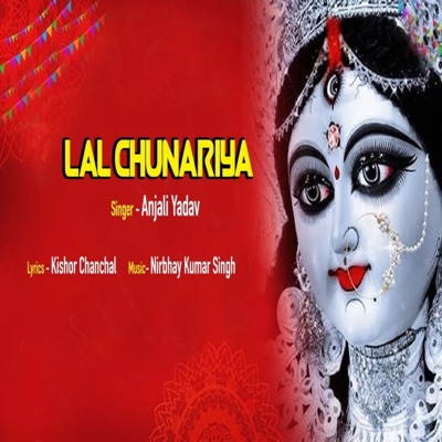 Lal Chunariya - Single