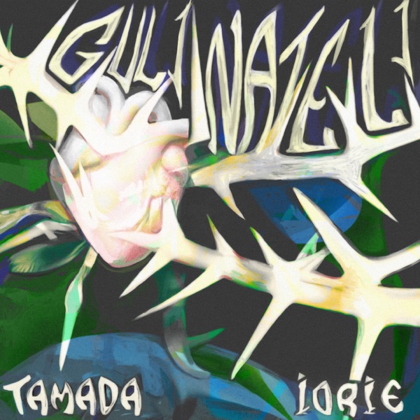 Guli Nateli - EP