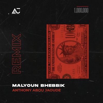 Malyoun Bhebik Malyoun - Single