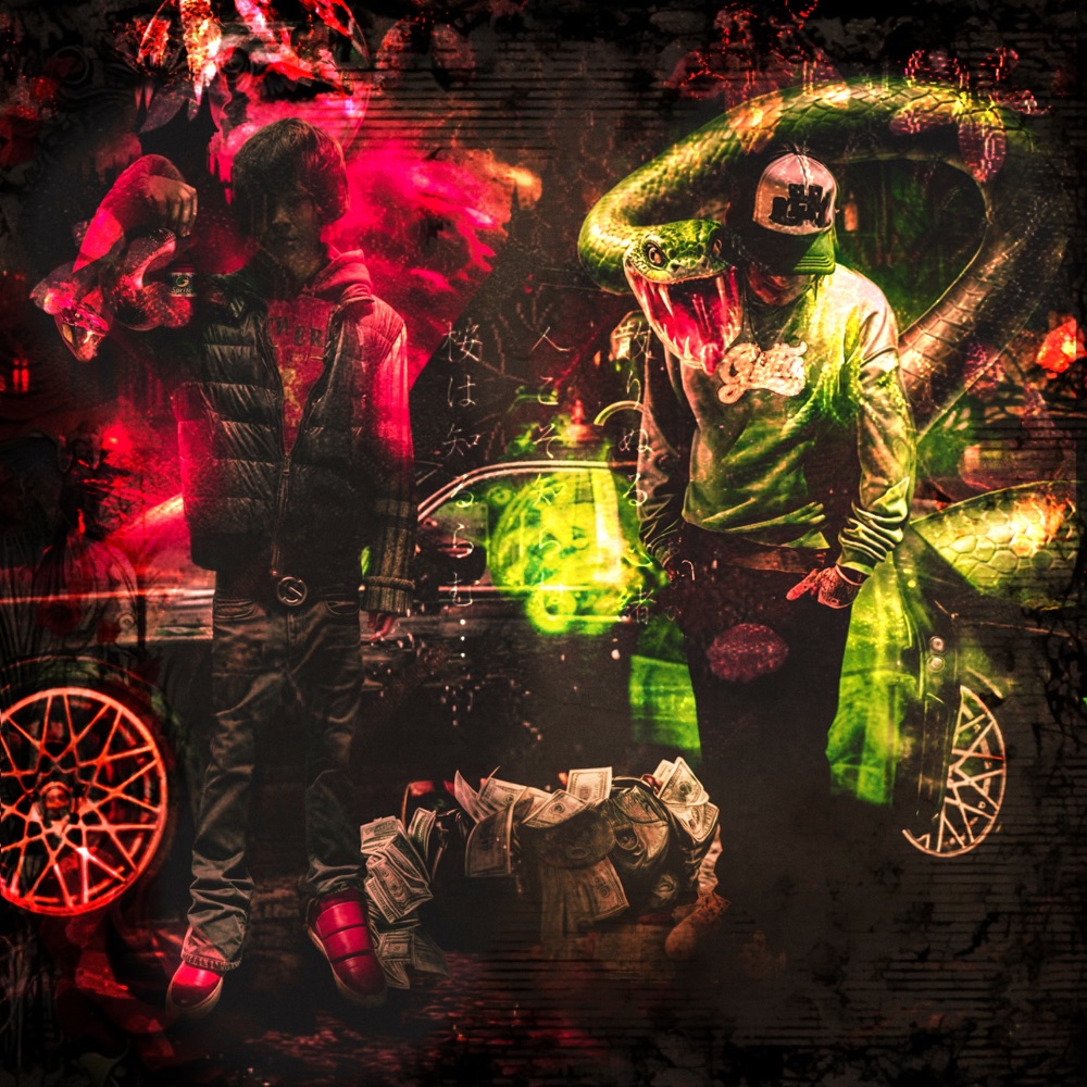 Обложка альбома «Snakebite (feat. unki) - Single» — CODE80