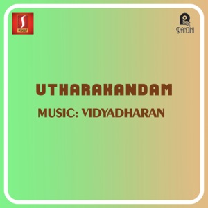 Utharakandam (Original Motion Picture Soundtrack) - EP