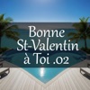 Exprime-toi ! - Bonne Saint-Valentin à Toi 2 (Refrain 1)