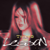 Thanks For The Lesson song art