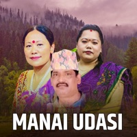 Manai Udasi - EP - Dilu Salami Magar