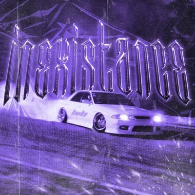 INEXISTANCE - Single