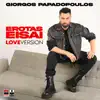 Erotas eisai