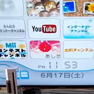 the concepT iS BAFFLiNG - Single