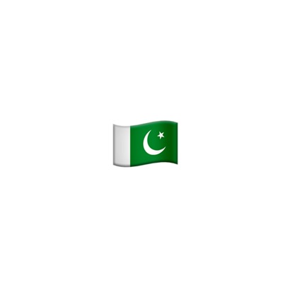 Pakistan Qaumi Tarana (Piano) [National Anthem] - Single