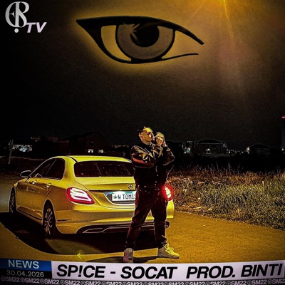 SOCAT - Single