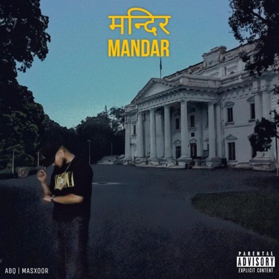 Mandar - Single