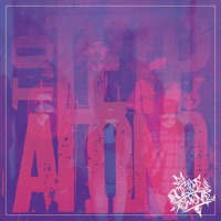 To Tetragono - Single - Agnwstos Xeimwnas