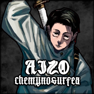 Aizo (From "Jujutsu Kaisen") [Español Latino] - Single