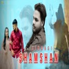 Jindagi Shamshan (feat. Sagar Jatav) - Single